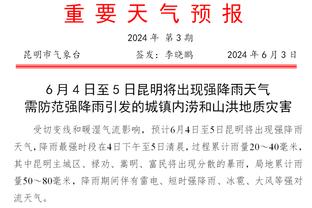 莱夫利谈球队：每次我复出大家都对我充满了爱 这样的团队太棒了